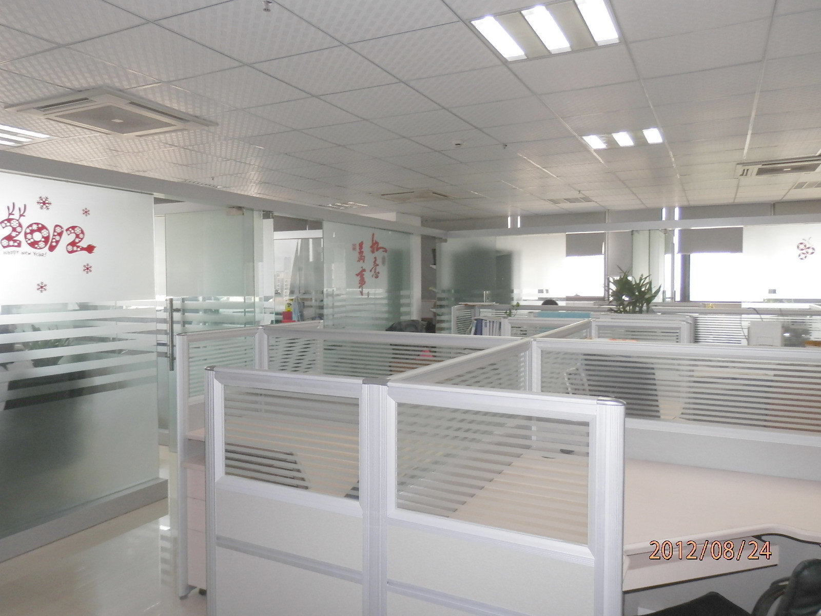 ANHUI ELITE INDUSTRIAL CO.,LTD