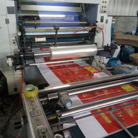 High Speed Water-Based Heat Seal Dry Lamination Adhesive Glue For Paper To Plastic Film Laminate